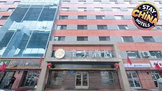 Ji Hotel Urumqi Youhao | Urumqi, China | Hotel Review 🌟