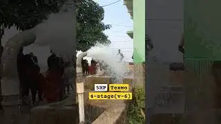 Texmo submersible 5hp#samarsible #submersiblepump
