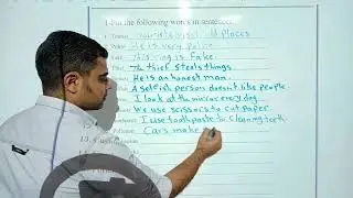 الاختبارات المركزيه صف ثالث متوسط انجليزي نهاية العام منهج سعودي نموذج 5