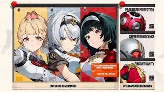 Rolling on the Rescreening Banner ZZZ ITS A BAIT BUT YOU CAN RIG IT