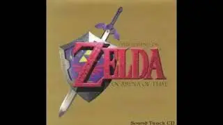 Gerudo Valley Hood Trap x Jersey Club Remix