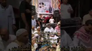 السويس  تبحيره الفنان تركي الراجحي الفنان حسين ابو رياش قانون  الفنان بندر الجهني  السعوديه الاردن