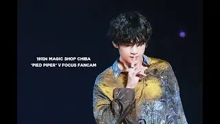 191124 BTS Magic Shop Chiba 