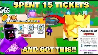 I SPENT 15K ANCIENT TICKETS ON THE ANCIENT REWARDS AND GOT THIS IN REBIRTH CHAMPIONS ULTIMATE!!!