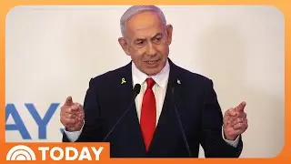 Israel Says it Will Take Control of Gaza City in Major Escalation