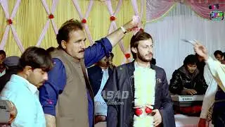 shrafat ali song khwab shah baba wedding peer pashawar kamar mushani