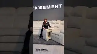 Ангажемент: ДНК бренда и особенности некоторых моделей.