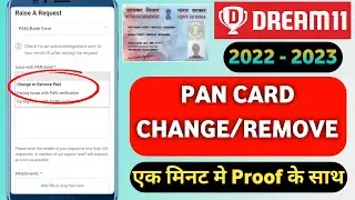 dream11 pan card change/remove | how to remove pan card on dream11 | dream11 pan card change 2022
