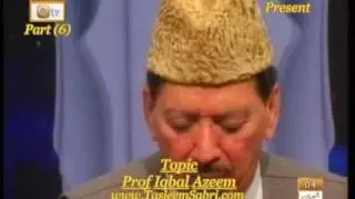 Khushboo-e-Hassaan(Prof Iqbal Azeem ,P-6)In Qtv.By Visaal