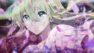 [FREE] izaya tiji + interlude type beat - 