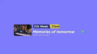 CCM기악워크숍 11주차 2강-Memories of tomorrow 백석예술대학교 교회실용음악전공