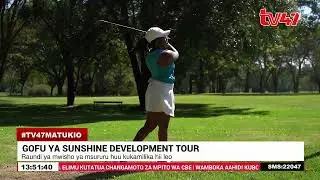 Raundi ya mwisho ya msururu wa gofu ya Sunshine Development Tour kukamilika hii leo