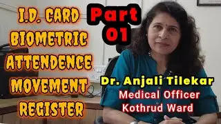TV10 Uncut Anjali Tilekar on I.Card, Attendance & Movement Register #pmc #punekar #news #kothrud