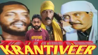 Krantiveer Spoof | Nana Patekar Dialogue 😂 #shorts