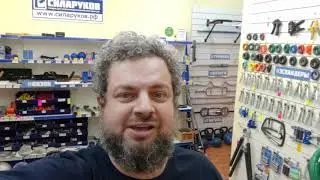 Новогодняя распродажа 2020 на Силаруков.рф