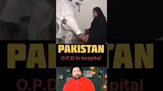 Pakistani Hospitals Are A Whole Different Level Of Funny #funny #hospital #pakistan #shorts