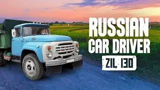 Russian car driver Zil 130- Ramal Esedli