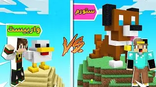ماين كرافت: أي شيء تبينه ب 10 دقائق اشتريه لك 🤯🔥! ( صدموني 🤣💔!!)