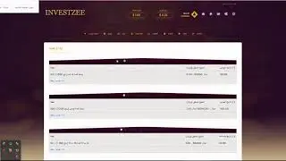 اثبات سحب من موقع investzee بيعطينا خطط رائعة لاستثمار الدولار تبدأ من 0 20 دولار