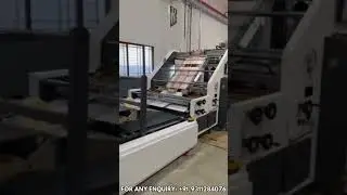 Automatic Flute Laminator Machine | High-Speed Corrugated Lamination | Box Making Machine #machine