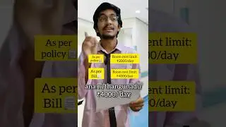 Health insurance claim #financetamil #healthinsurancetamil
