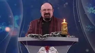 Обръщение - поздрав от Благовест Белев - президент на Българска Християнска ТВ  за Новата 2026 год.