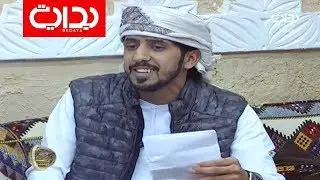 عسى تبسم حياتك - جابر الحكماني | #زد_رصيدك66