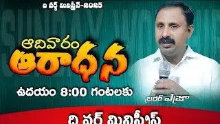 Live streaming of Truth word channel