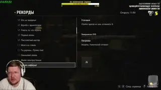 Resident Evil 2  with DSELR Возвращение легенды. На хардкоре. Часть1