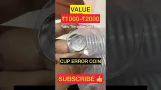 1 Rupee Error Coin #error #rarecoins #numismatics #coincollecting #coin #coinbase #coins #oldcoins