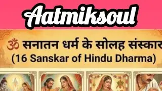 Sanatan dharma | live | short feed
