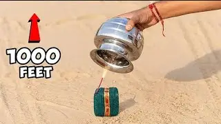 लोटा कितना ऊपर तक जायेगा ? - Lota Vs Vip