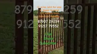 #youtube #property #agro #agriculture #youtubeshorts #agriculturelands #viral #realestate
