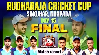 Grand final report ll Budhraja Cricket Cup 2025 ll Singjhar ll Season 7 ll Inning of Purna ll