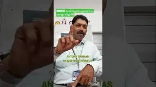 DISABILITY സംഭവിച്ചാൽ എത്ര നാൾ നിങ്ങളെ സ്ഥാപനം നിലനിർത്തും?  #lic #disability #pension