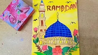 Ramadan Vibes & Art Therapy 🕌✨ | Speedpaint
