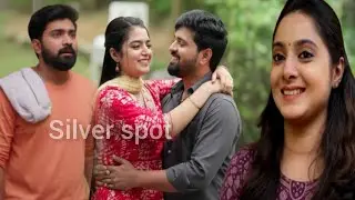 🥰സുനന്തയെ സ്വന്തമാക്കി സുഭാഷ് വീട്ടിലെത്തുമ്പോൾ ഞെട്ടലോടെ സുധീഷ് 🥵🙏 #kattathekilikkoodupromo 