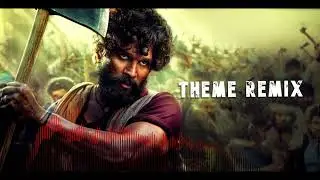 PUSPHA [Ra Ra Ra] (BGM REMIX) | Allu Arjun | DSP | Sukumar | Pushpa Theme | Suriyaa Music