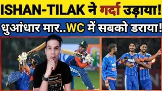 🟨 ISHAN KISHAN-TILAK VARMA NE KIYA KAMAAL. HARDIK THE STAR. TEAM INDIA NE SOUTH AFRICA KO HARAYA.