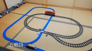 検証:プラレールがレゴトレインと戦ったら一回くらい勝てるのか　　　　　　　　　　　　　　　　　　　　　　　　　プラレールスタッカーズ26　登録者数30人突破記念…？