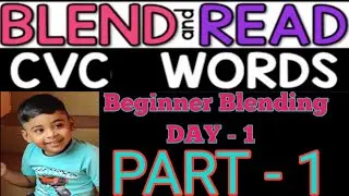 phonics Blending action|| how to teach blending techniques|| phonics sound blending || #cvc words
