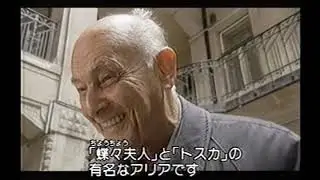 知への旅「名指揮者 ショルティの生涯」 【前編・後編】 [日本語字幕付き]
