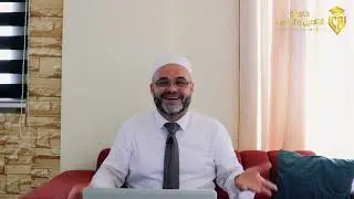 (74) سلسلة الإيمان العقلاني: لماذا اوجد الله الشر؟ - د. الشيخ محمد باسم دهمان