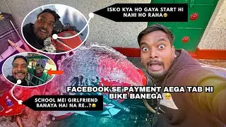 BIKE MEI AA GAYA BADA PROBLEM || #sajanpratik #jharkhand
