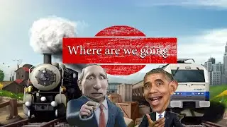 THE TRAIN CARRIES THE PRESIDENTS - AND WHERE IS NOT CLEAR )