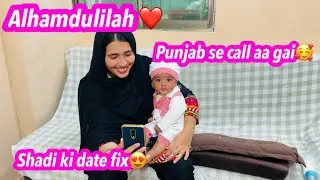 Jiss ka intzar tha wo aa gya😍 || Ami ny di itni Bari khushi ❤️ || Alishba Amir vlog