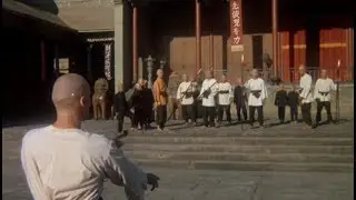 Kung Fu: Series 1 Intro
