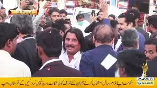 PPP leader Faisal Kundi| Faisal Kundi Challenges Ali Amin Gandapur| Tehsil Mayor Election| PTI| PPP