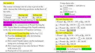 SEE 2081 Mathematics||Money Exchange part -3 || #maths #seeclass #seeclass #see2080 #seeonlineclass