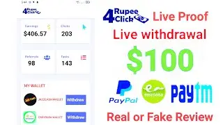 Rupee 4 click payment proof - rupee4click - Rupee 4 click payment proof tamil